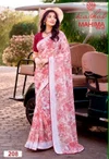 Mahima Vol 2 By Kashvi Major Georgette Printed Saree 
